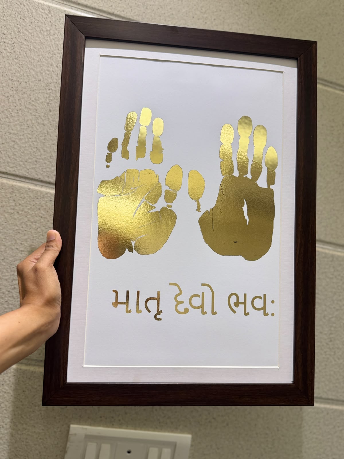2 Units Parents Ashirwad Metallic Imprint Frame — image 1
